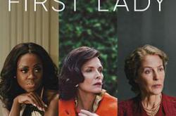 第一夫人MP4格式