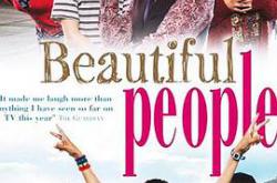 靓丽人生第一季MP4格式