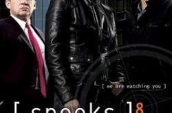 军情五处 第八季MP4格式