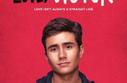 爱你，维克托第一季MP4格式