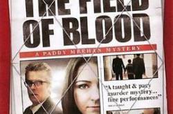 血域 第二季MP4格式