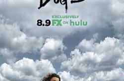 保留地之犬第一季MP4格式