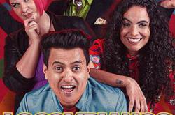 哥伦比亚笑四人MP4格式