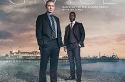 格雷斯第一季MP4格式