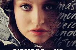 知音识谋第一季MP4格式