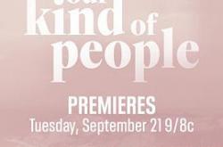 我们一族MP4格式