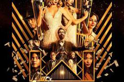 明日传奇第七季MP4格式