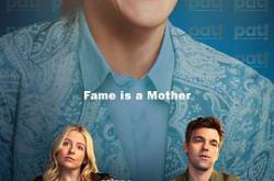 大哥大姐没出息第二季MP4格式