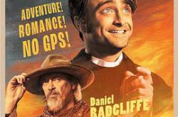 奇迹缔造者第三季MP4格式