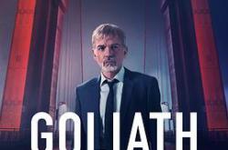 律界巨人第四季MP4格式