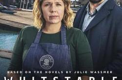 惠镇珀尔侦探社第一季MP4格式