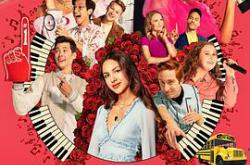 歌舞青春：音乐剧集第二季MP4格式