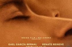 另一种结局MP4格式