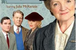 马普尔小姐探案  第五季MP4格式