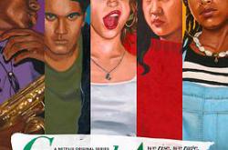 大军团广场事件MP4格式