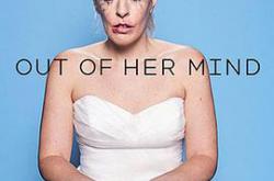 错乱人生MP4格式