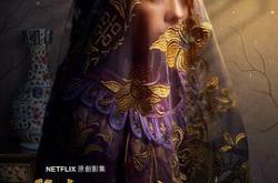 彼岸之嫁MP4格式