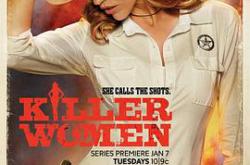 飙风女警MP4格式