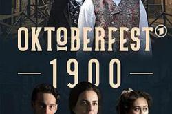 十月节风云MP4格式