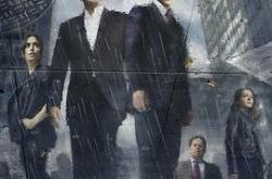 疑犯追踪 第四季MP4格式