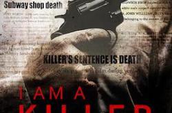 我是一名杀手：出狱人生第一季MP4格式