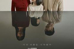 谎言的谎言MP4格式