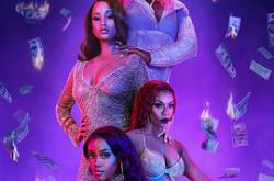 脱衣舞俱乐部 第二季MP4格式