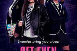 扯平第一季MP4格式