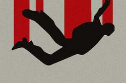 消失的劫机客MP4格式