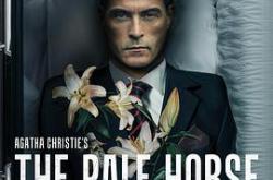 灰马酒店MP4格式