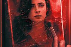 杰西卡·琼斯第三季MP4格式