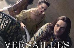 凡尔赛 第二季MP4格式