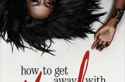 逍遥法外第六季MP4格式