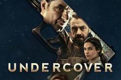 卧底第一季MP4格式