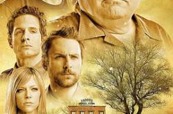 费城永远阳光灿烂第三季MP4格式