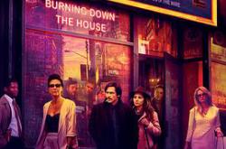 堕落街传奇第三季MP4格式