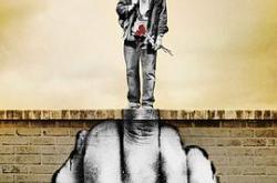 韦恩第一季MP4格式