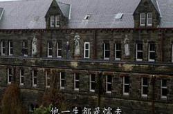 鬼影喧嚣第二季MP4格式