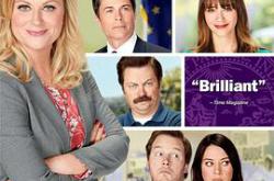 公园与游憩第五季MP4格式