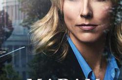 国务卿女士第五季MP4格式