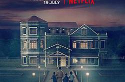 惊魂鬼书MP4格式