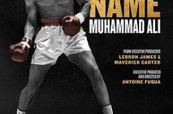 我的名字是：穆罕穆德·阿里MP4格式