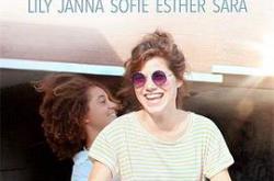 Anne+ Season 1MP4格式