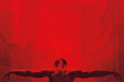 超胆侠第三季MP4格式