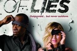 谎言屋第三季MP4格式