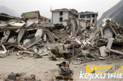 512汶川地震灵异事件 汶川地震死亡人数震惊全国_灵异鬼话_UFO发现网