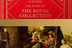 艺术、热情与权力:皇家收藏的故事MP4格式