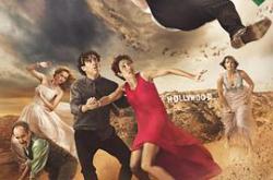 戏里戏外第四季MP4格式