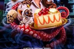 克里斯汀·麦康内尔的怪奇造物第一季MP4格式