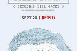 走进比尔：解码比尔·盖茨2019MP4格式